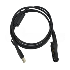 Кабель для програмування рацій Motorola R7/R7A