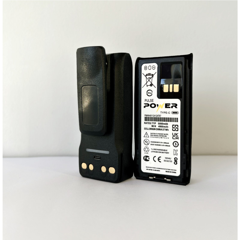 Акумулятори для рації Motorola на 5000 mAh з Type-c роз'ємом для R7a, R7 NKP, R7 FKP, CP250, PR400, Pulse Power 5 шт