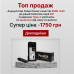 3D-принтер Creality K1