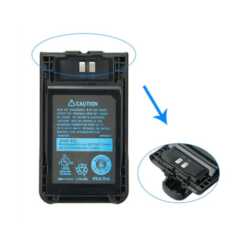 Акумулятор Kenwood KNB-63L