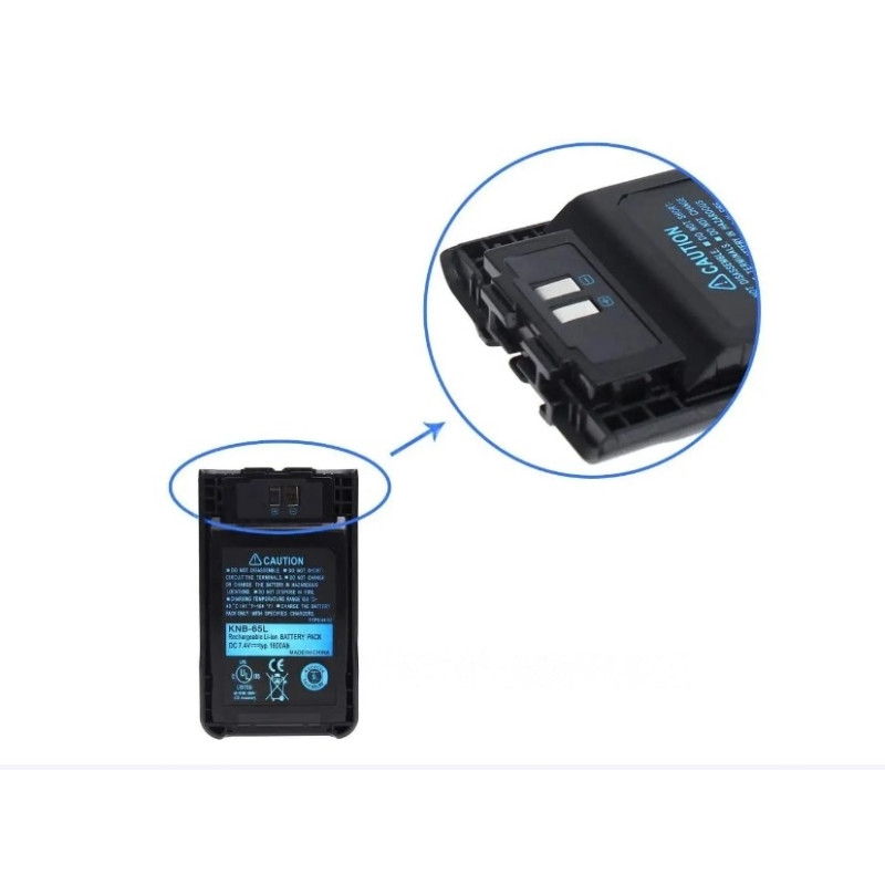 Аккумулятор Kenwood KNB-65L