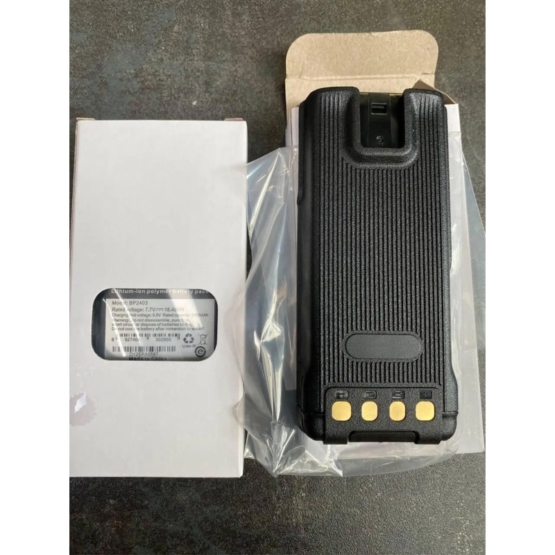 Аккумулятор Hytera BP3003 для раций серий HP705