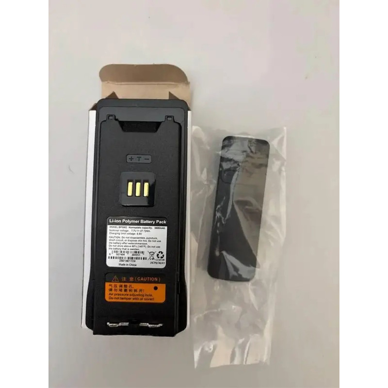 Аккумулятор Hytera BP3002 Li-polymer 3600 mAh 7.7 V, IP68, для раций HP605 / HP685