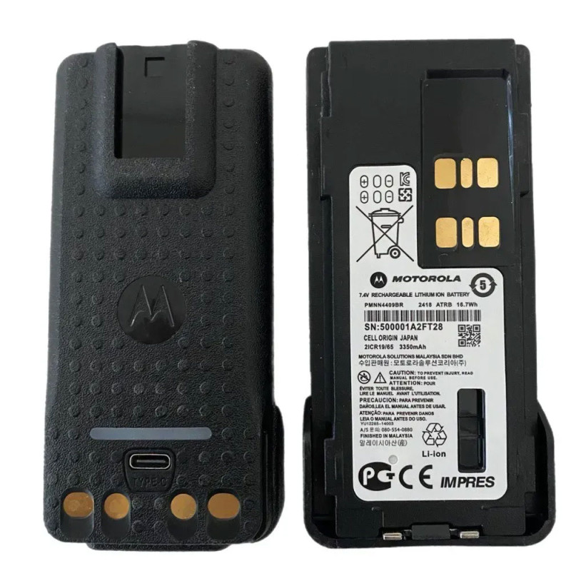 Акумулятор 3350mAh Premium Type-C (батарея) для радіостанції MotorolaPMNN4409BR, підходить до Motorola DP2400e / DP2600e / DP4400e / DP4600e / DP4800e