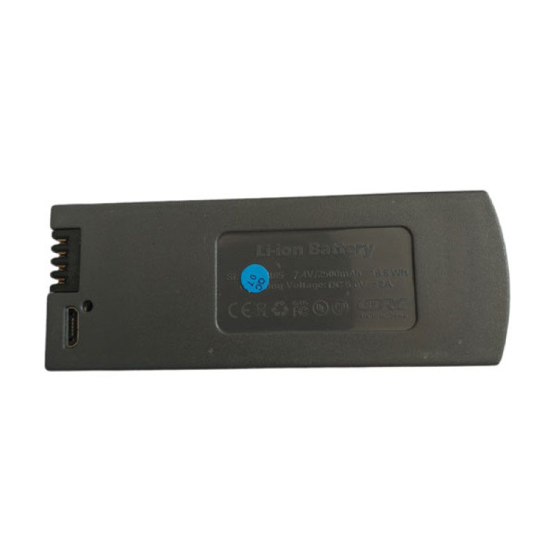 Акумулятор / батарея Li-ion для квадрокоптера 4DRC F9 7,4 V 2500 mAh