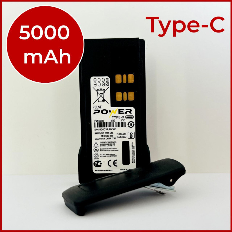 Акумулятор для рації Motorola на 5000 mAh з Type-C для DP4400e, DP4600e, DP4800e, Pulse Power