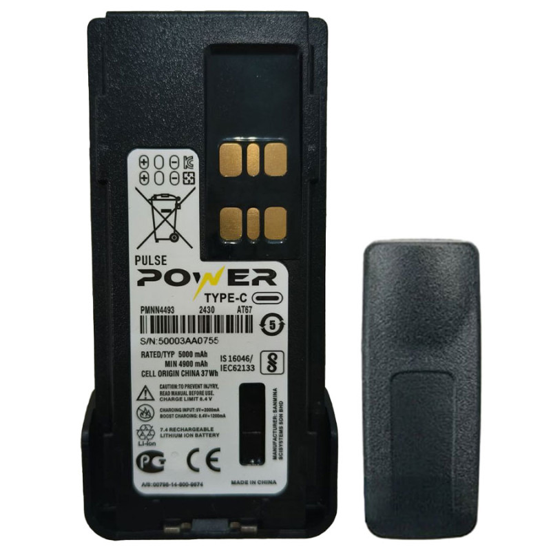 Акумулятор для рації Motorola на 5000 mAh з Type-C для DP4400e, DP4600e, DP4800e, Pulse Power