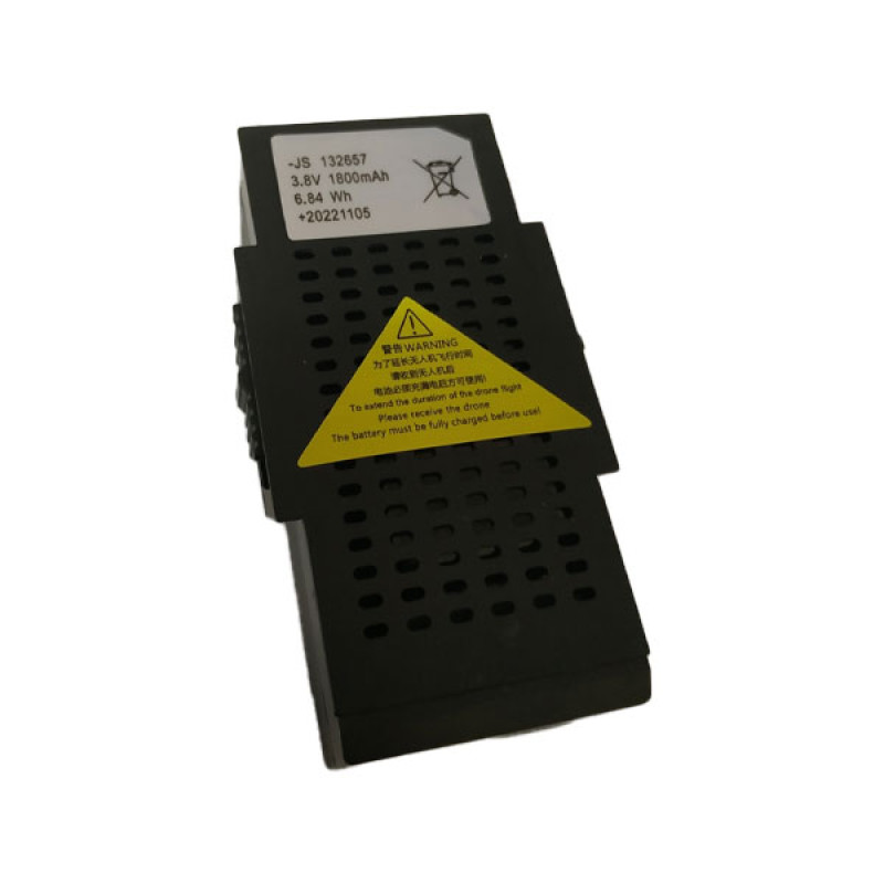 Акумулятор / батарея Li-Po для квадрокоптера KF617 / KF 617