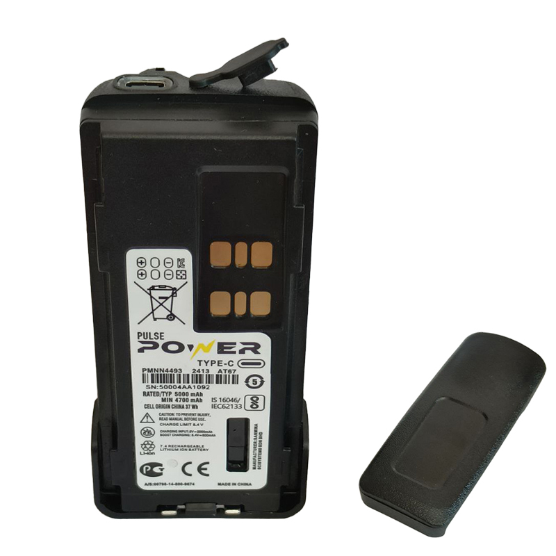 Акумулятор Motorola 5000 mAh Type-C для рацій DP-серії