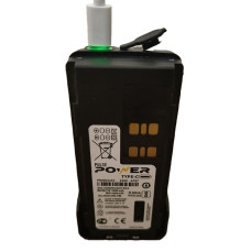 Акумулятор 5000 mAh з Type-C для рацій Motorola DP4400e, DP4600e, DP4800e Акумулятор 5000 mAh з Type-C для рацій Motorola DP4400e, DP4600e, DP4800e
