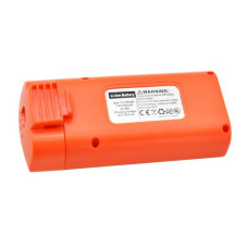 Аккумулятор / батарея Li-ion для квадрокоптера ZLRC SG108 на 3000 mAh 7.4V Li-ion Аккумулятор / батарея Li-ion для квадрокоптера ZLRC SG108 на 3000 mAh 7.4V Li-ion