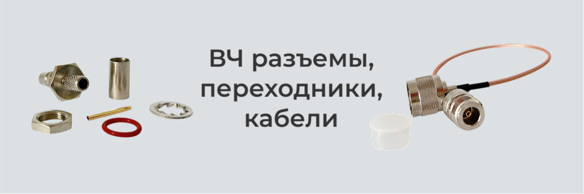 banenr5