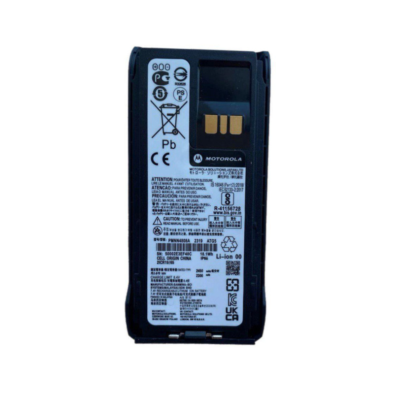 Акумулятор 2450 mAh(батарея) Impress для радіостанції Motorola R7 PMNN4808А без type-C