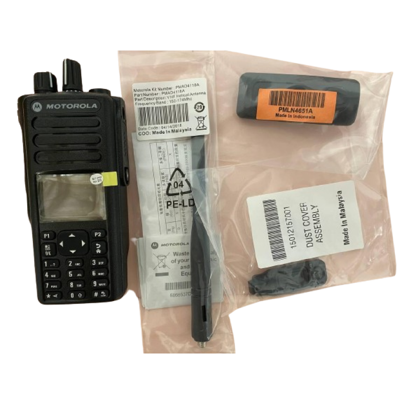 Рація Motorola DP4800e VHF (низькокастотна) цифрова, портативна