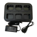 Зарядний пристрій для 6 рацій Motorola DP4400/DP4600/DP4800/R7