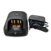 Зарядное устройство к портативным радиостанциям Motorola DP2400 / DP2600 / DP4400 / DP4600 / DP4800 / R7 / R7A