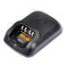 Зарядное устройство к портативным радиостанциям Motorola DP2400 / DP2600 / DP4400 / DP4600 / DP4800 / R7 / R7A