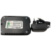 Зарядное устройство к портативным радиостанциям Motorola DP2400 / DP2600 / DP4400 / DP4600 / DP4800 / R7 / R7A