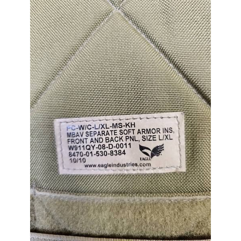 Бронежилет Eagle Industries MBAV Plate Carrier Large/X-Large Khaki