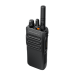 Рация Motorola R7 UHF Цифровая радиостанция (высокочастотная) NKP