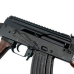 Кришка ствольної коробки ФОРТ для АК 7.62 із планкою Weaver/Picatinny