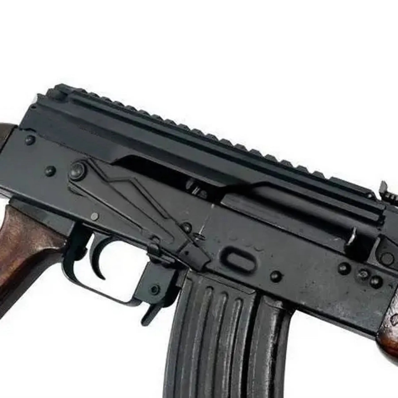 Крышка ствольной коробки ФОРТ для АК 7.62 с планкой Weaver/Picatinny