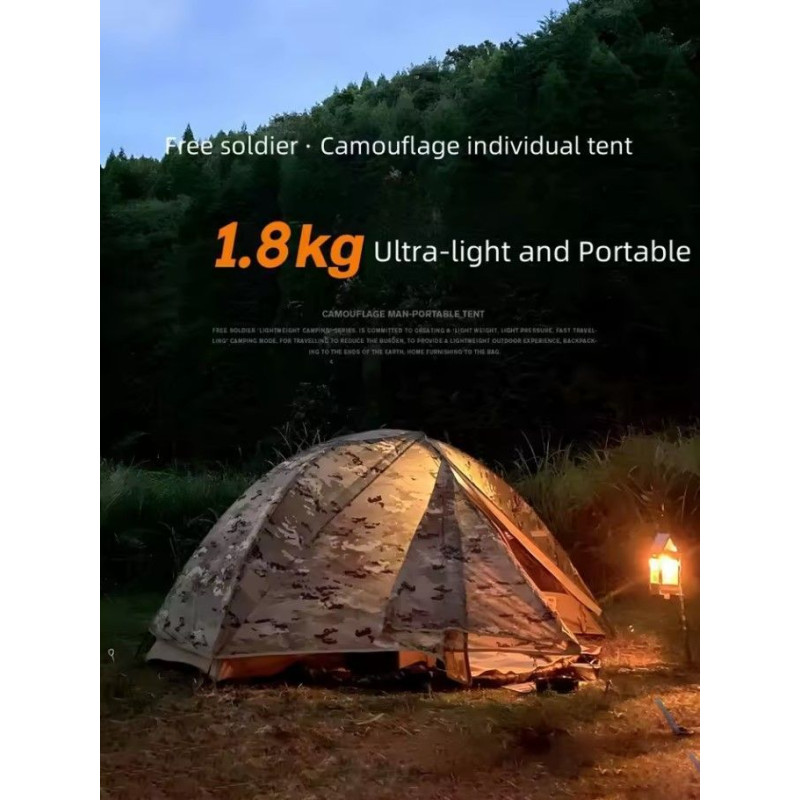 Ультралегкая водонепроницаемая двухместная палатка