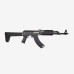 Рукоятка Magpul MOE AK+ Grip для AK47/AK74 Black