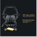 Навушники активні Earmor M32 для стрільби тактичні з радіо-гарнітурою Койот