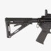 Приклад Magpul MOE Carbine Stock Mil-Spec для AR15/M16 Black