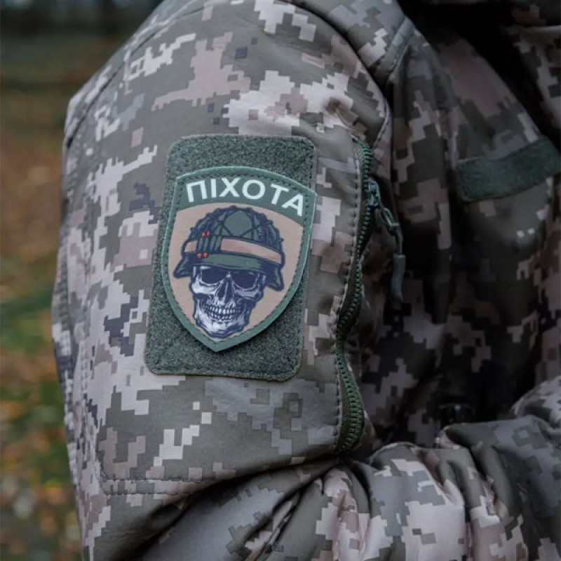 Зимова куртка SMILO softshell omni heat pixel