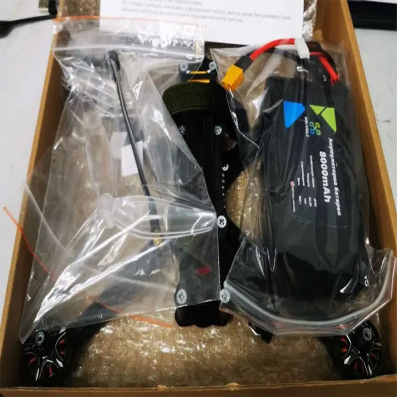 FPV Дрон (квадрокоптер) Бджола 7"