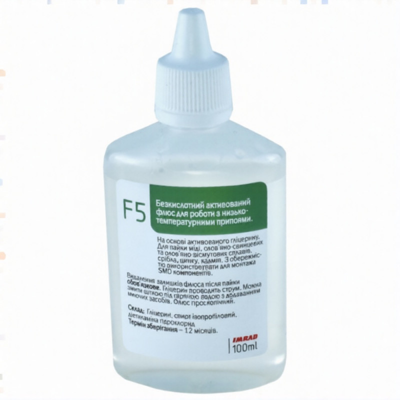 Флюс F5 (100мл) для ремонту, складання та обслуговування електроніки