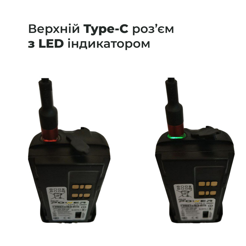 Аккумулятор 5000 mAh пыле- и влагостойкий IP67 с Type-C для Motorola DP4400e/DP4600e/DP4800e