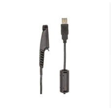 Кабель USB PMKN4265A для програмування цифрових рацій Motorola R7/R7a Кабель USB PMKN4265A для програмування цифрових рацій Motorola R7/R7a