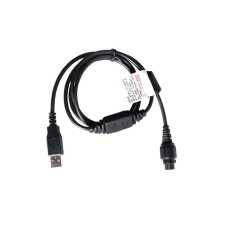 Кабель програмування HYTERA PC47 для HM785 з перемикачем режимів (CPS/DL) Кабель програмування HYTERA PC47 для HM785 з перемикачем режимів (CPS/DL)