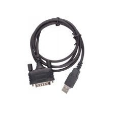 Кабель програмування HYTERA PC40 для HR1065 Кабель програмування HYTERA PC40 для HR1065