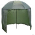 Зонт для рыбалки Umbrella Shelter, 250cm