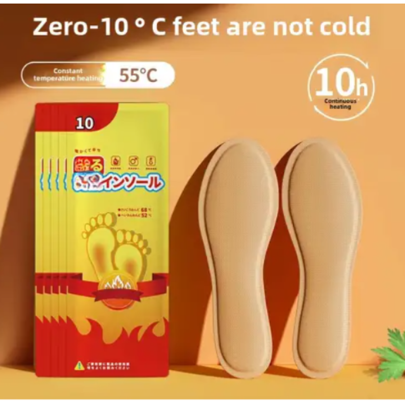 Самонагрівальні устілки для ніг Пінопластові з пам'яттю, підтримка арки взуття з підігрівом