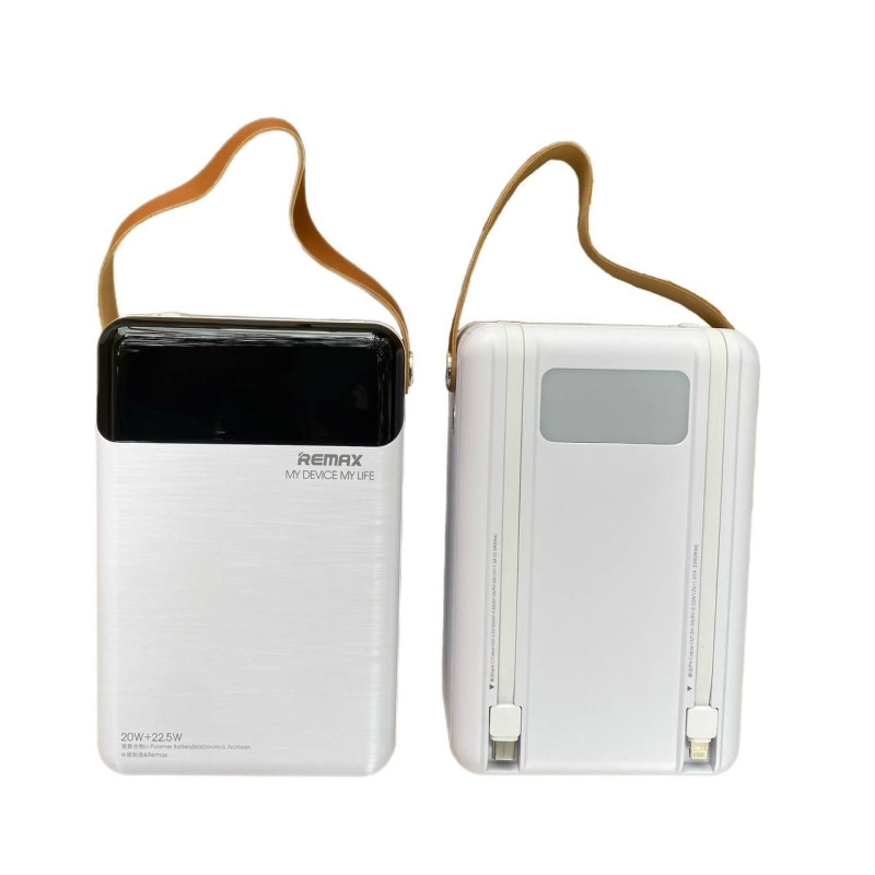 Зарядное устройство Павербанк автономное Remax RPP-566 Lesu II Series PD20W+QC22.5W Cabled Fast Charging 80000 mAh