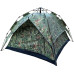 Намет Палатка туристичний двошаровий піксель 210*210*145 (тримісний) Намет Палатка туристичний двошаровий піксель 210*210*145 (тримісний)