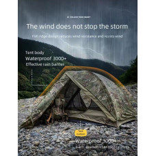 Ультралегкая водонепроницаемая двухместная палатка Ультралегкая водонепроницаемая двухместная палатка