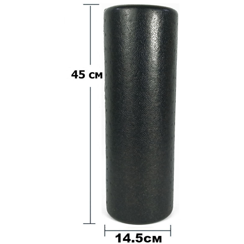 Ролик массажный EasyFit PolyFoam Roller EPP 45 см S53-1217