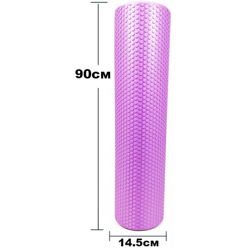 Ролик массажный EasyFit Foam Roller 90 см Фиолетовый S53-1215