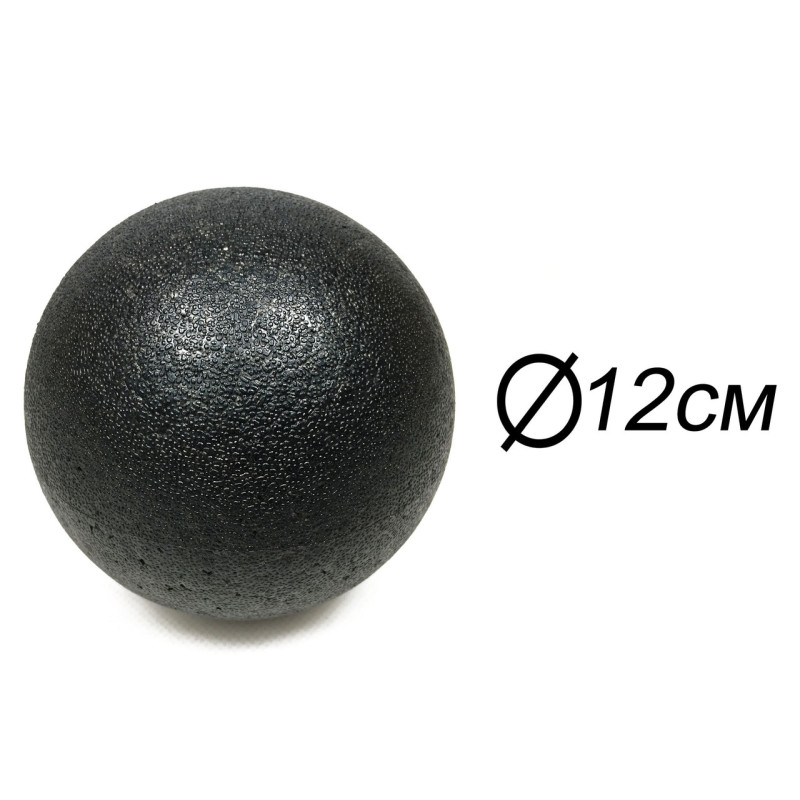 М'ячик масажний EasyFit EPP 12 см S53-1149