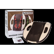 Массажная подушка для спины Zenet ZET-728 S55-1441406745 Массажная подушка для спины Zenet ZET-728 S55-1441406745