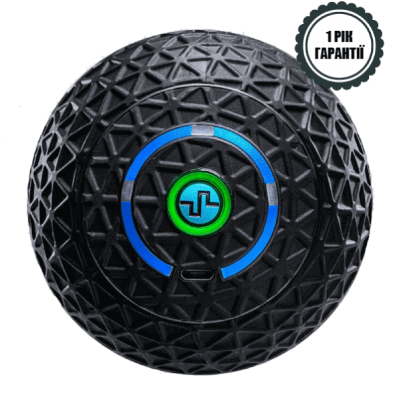 Куля-фасціальний molecule™ вібромасажер Compex S66-202