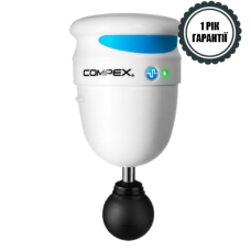 Mini fixx перкусійний масажер Compex білий S66-204 Mini fixx перкусійний масажер Compex білий S66-204