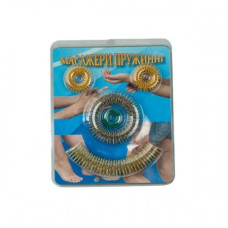 Масажери пружинні , набір масажерів великий