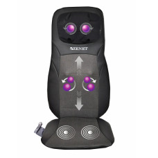 Массажная накидка Zenet для спины и шеи Zenet ZET 842 S55-1121492777 Массажная накидка Zenet для спины и шеи Zenet ZET 842 S55-1121492777